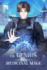 Drug-Eating Genius Mage