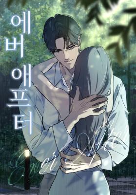 Ever After (Carbo)