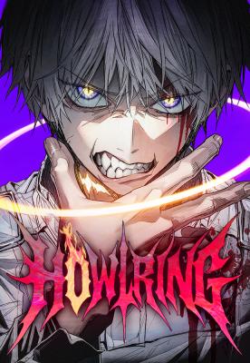 Howlring