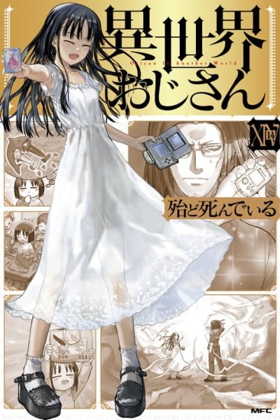 Isekai Ojisan