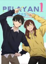 One Semester Servant