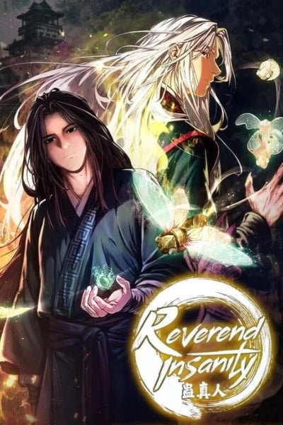 Reverend Insanity (Remake)