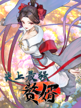 Survive as the Hero's Husband