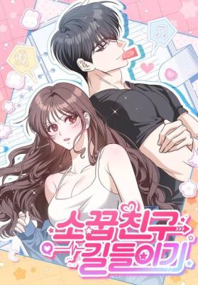 Taming a Childhood Friend