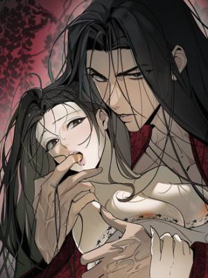 The Lawful Wife
